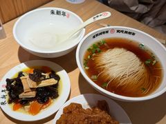 -朱新年·苏式汤团·面点(北寺塔店)