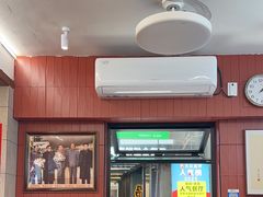 -大中沙茶面(中山路店)
