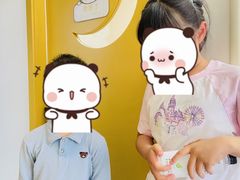 -大果情商(亲藤店)