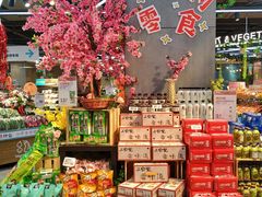 -盒马鲜生(莱蒙都会店)