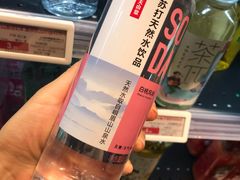 -中百仓储超市有限公司(越秀星汇维港店)