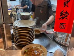 -方铲铲·成都板凳面(滨江银泰店)