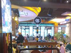 -河坝烧烤串城(金达莱店)