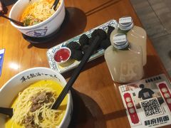 -和府捞面(天美杉杉奥特莱斯店)