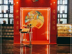 -富力希尔顿度假酒店-御玺中餐厅