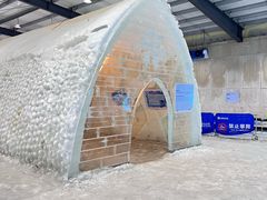 -宁波冰雪大世界(北仑区)