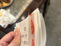 -小街天府(西工小街店)