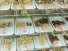 -袁记串串香(人民公园店)