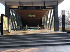 -中央公园(苏州工业园区)