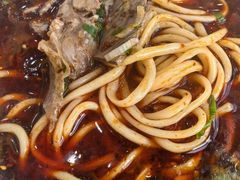 -伊穆祥牛肉面总店·清真
