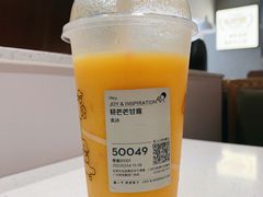 -喜茶(广州番禺奥园广场店)