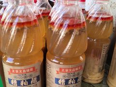 -三爷糟粕醋·鲜鱼汤·海南特色小吃(新华南路店)