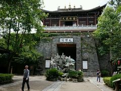-天龙八部武侠城