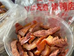 -竺桥兄弟烤鸭馆(竺桥店)