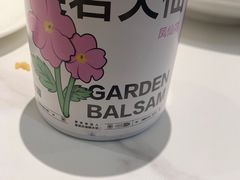 -双合园·海鲜水饺青岛菜(万佳广场店)