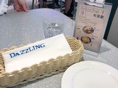 -Dazzling Cafe 蜜糖吐司专卖店