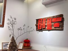 -漫笙舍Manse·咖啡·民宿