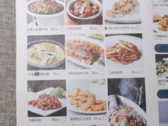 -玉玲珑(陆家嘴店)