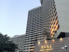 -广州花园酒店