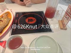-黄记煌三汁焖锅(新佳丽江汉路店)