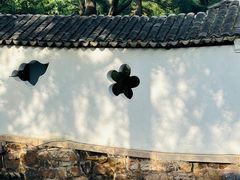 -水绘园