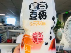 -苏果超市便利(扬州路店)