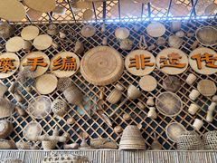 -海南槟榔谷黎苗文化旅游区