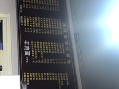 -缘缘面馆(嘉兴友谊街风情街店)