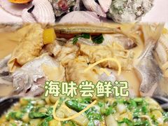 -文华小渔村(椒江康平路店)