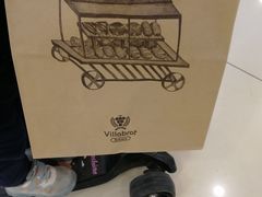 -酵墅·手感烘焙(印象汇店)