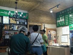 -褚氏岛城一汤(闽江路店)