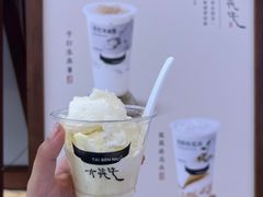 -太犇牛手作茶铺(江北虹悦城店)