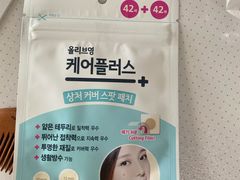 -Olive Young(明洞中央店)