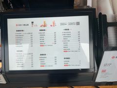 -书亦烧仙草(新都会店)