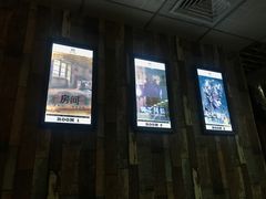 -魔方cube剧情密室逃脱(海岸城店)