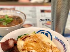 -敏华冰厅(天河城店)