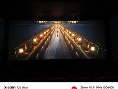 -万达影城(大明宫万达广场IMAX店)