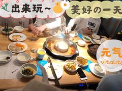 -鱼豆吉·豆浆鱼火锅(CBD店)