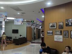 -雅悦齿科(顾村公园店)