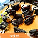 粤菜餐厅
