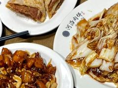 -河沿肉饼Beijing Pie(东华门店)