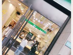 门面-1点点(西山万达金街店)