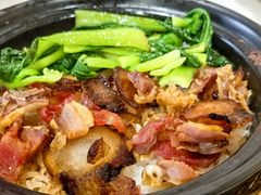 腊味三拼-阿清煲仔店(纺织城店)