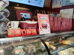 零售区-COSTA COFFEE(上海虹口公园店)