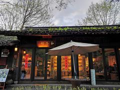 -法云安缦酒店