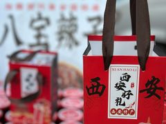 -东仓门早市