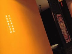 -泰古龙·三太子泰式Spa抓龙筋(太原街店)
