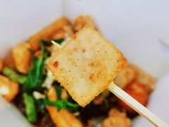 萝卜糕-呷贺盐酥鸡(抄纸巷店)