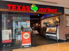 -Texas Roadhouse(世纪汇广场店)