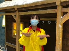 -世界之窗阿尔卑斯冰雪世界